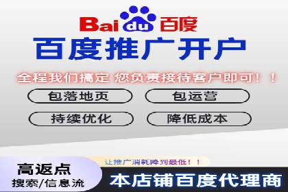 案例解析：如何利用竞价推广实现品牌曝光
