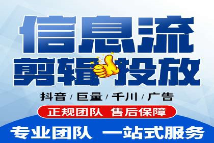 360信息流广告在金融行业的成功案例解析